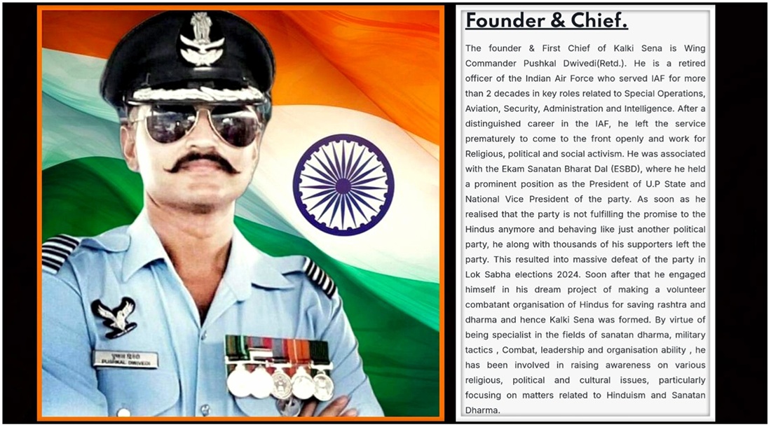 Bottom Background Image